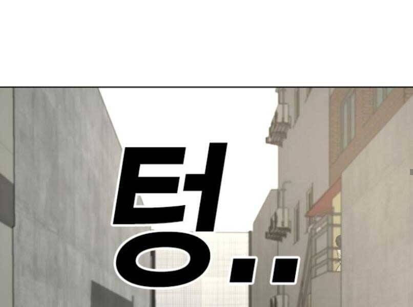 Trang 77 - Chap 27