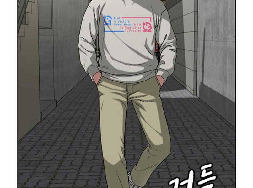 Trang 121 - Chap 27