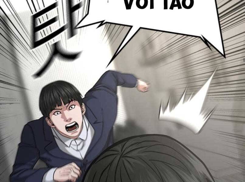 Trang 137 - Chap 27