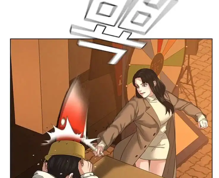 Truyện Tranh Nhiệm Vụ Đời Thật trang 5