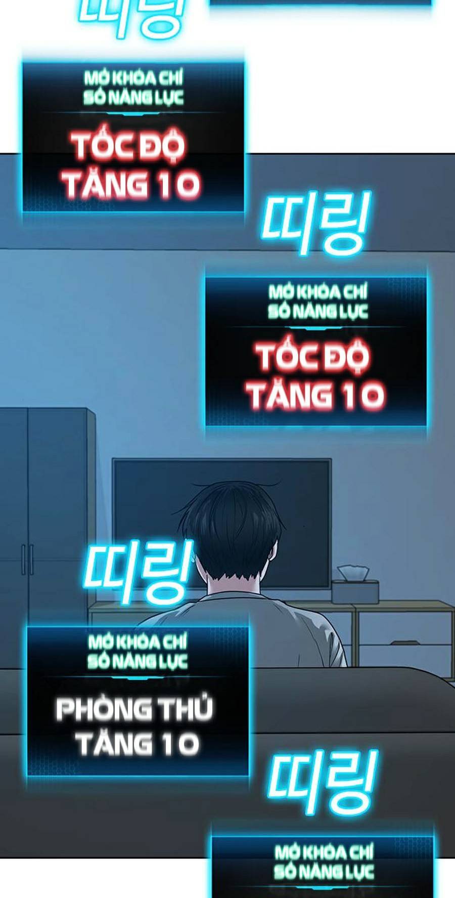 Truyện Tranh Nhiệm Vụ Đời Thật trang 5