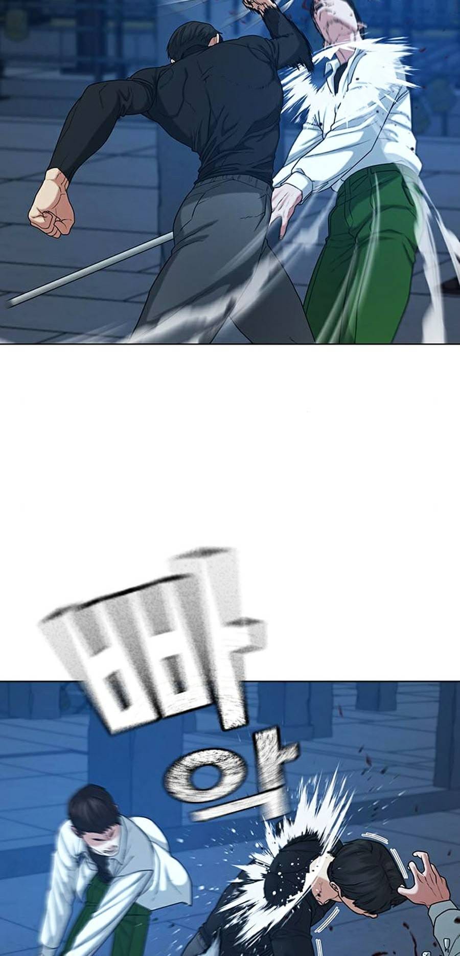 Truyện Tranh Nhiệm Vụ Đời Thật trang 5