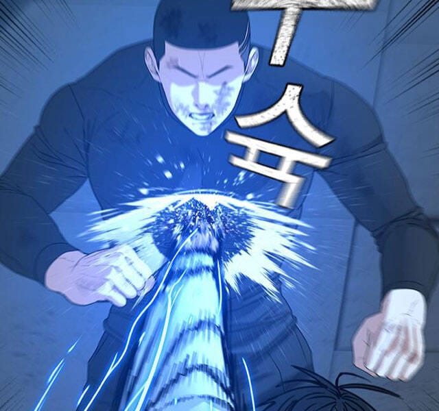 Truyện Tranh Nhiệm Vụ Đời Thật trang 5