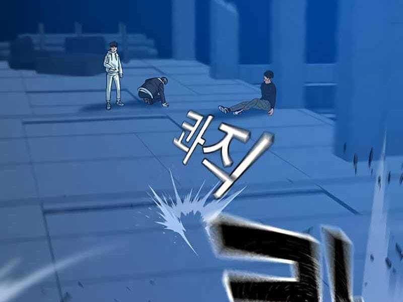 Truyện Tranh Nhiệm Vụ Đời Thật trang 5