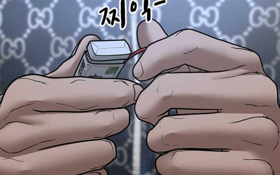 Truyện Tranh Nhiệm Vụ Đời Thật trang 5