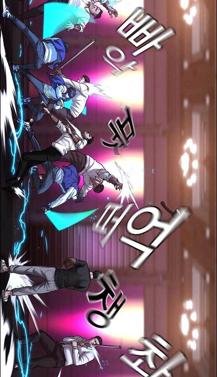 Truyện Tranh Nhiệm Vụ Đời Thật trang 5