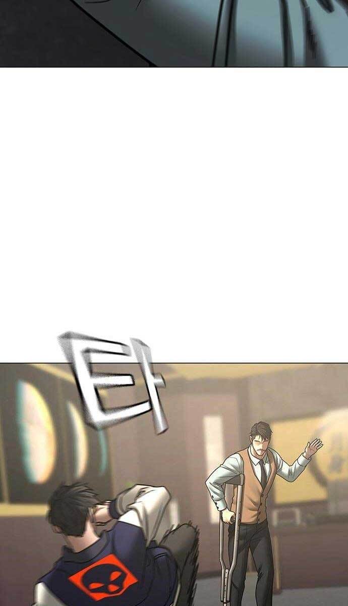 Trang 22 - Chap 94