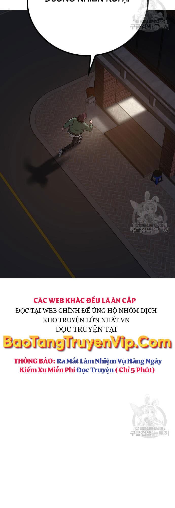 Truyện Tranh Nhiệm Vụ Đời Thật trang 5