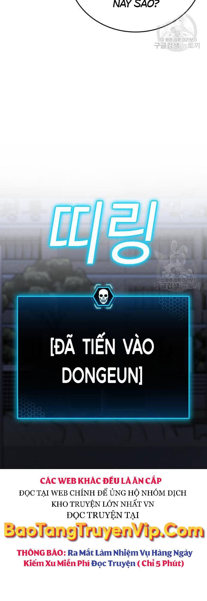Truyện Tranh Nhiệm Vụ Đời Thật trang 5