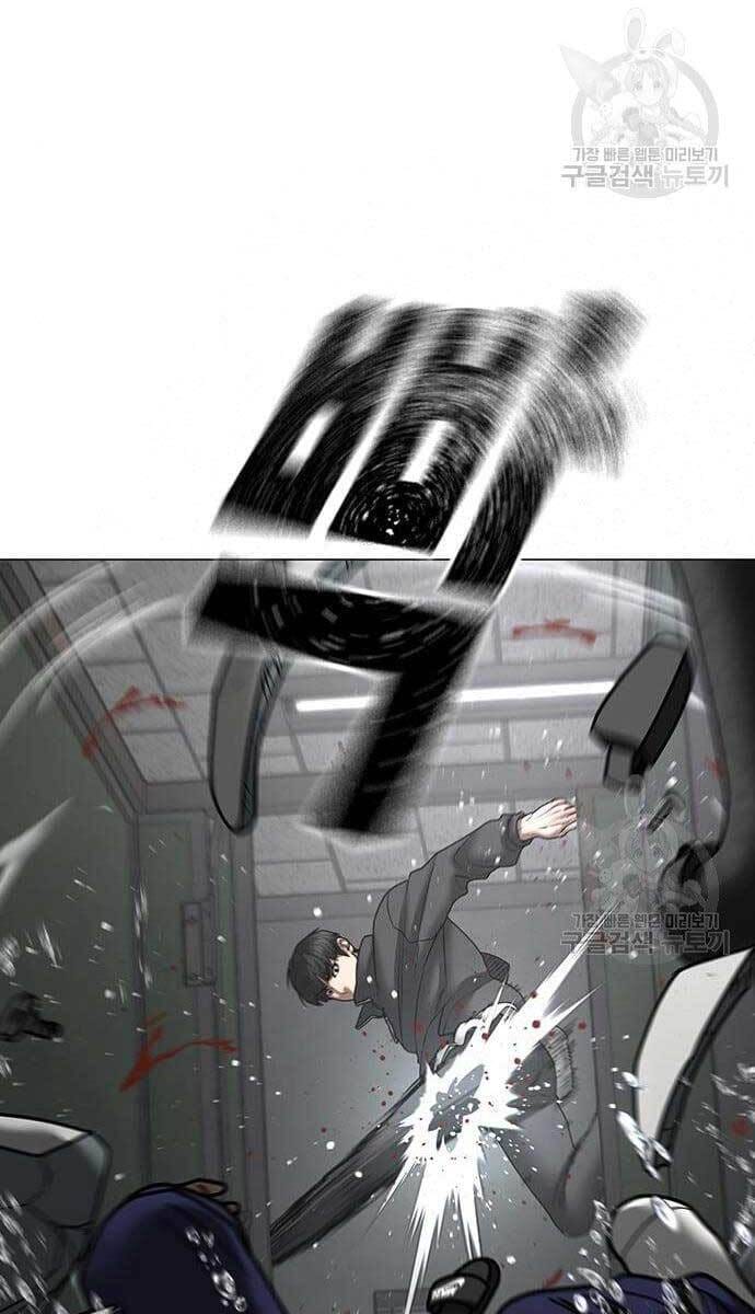 Truyện Tranh Nhiệm Vụ Đời Thật trang 5