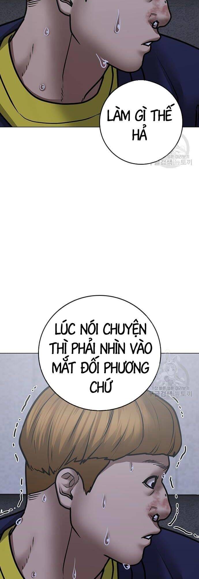 Truyện Tranh Nhiệm Vụ Đời Thật trang 5