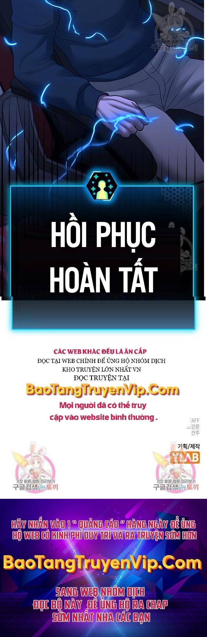 Truyện Tranh Nhiệm Vụ Đời Thật trang 5