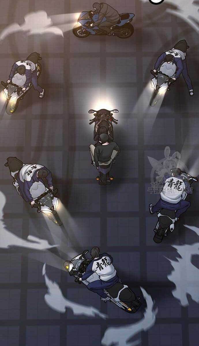 Truyện Tranh Nhiệm Vụ Đời Thật trang 5