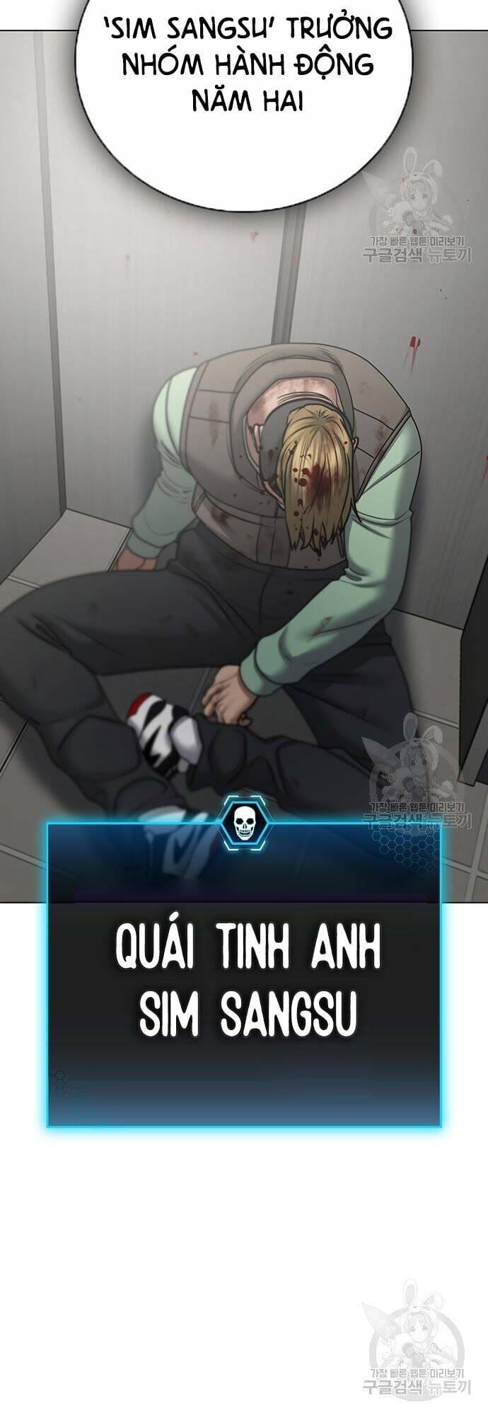 Truyện Tranh Nhiệm Vụ Đời Thật trang 5