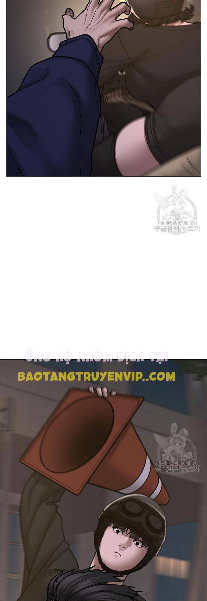 Truyện Tranh Nhiệm Vụ Đời Thật trang 5