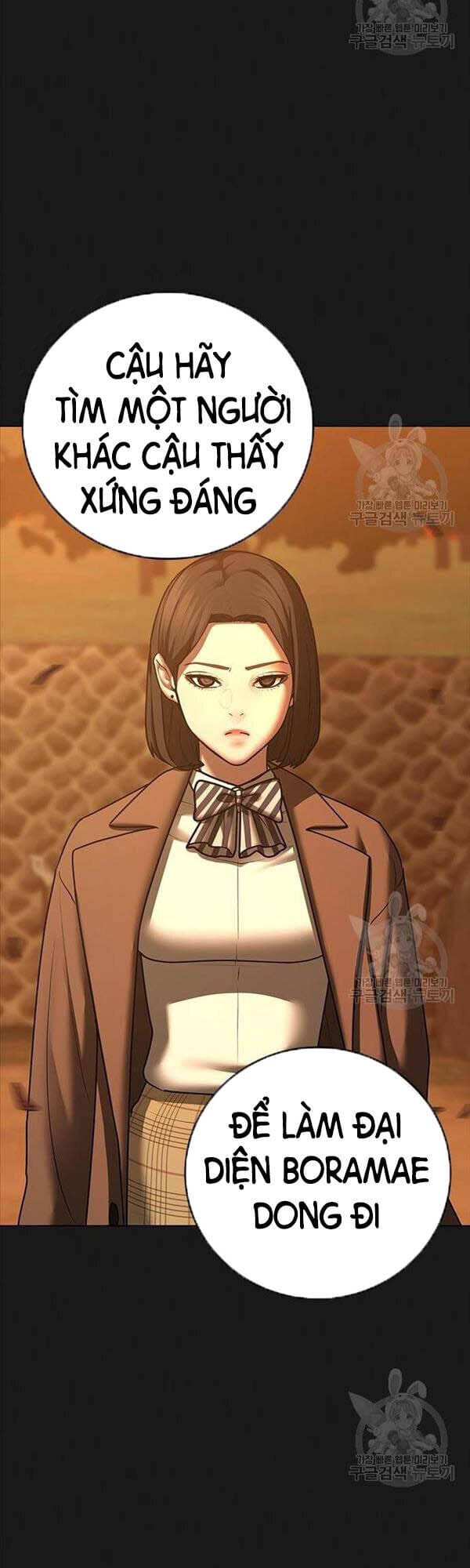 Truyện Tranh Nhiệm Vụ Đời Thật trang 5