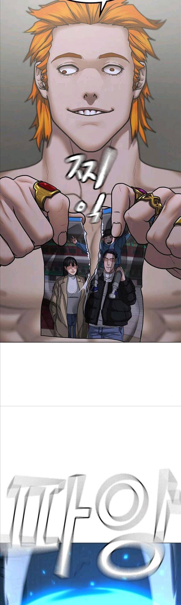 Truyện Tranh Nhiệm Vụ Đời Thật trang 5