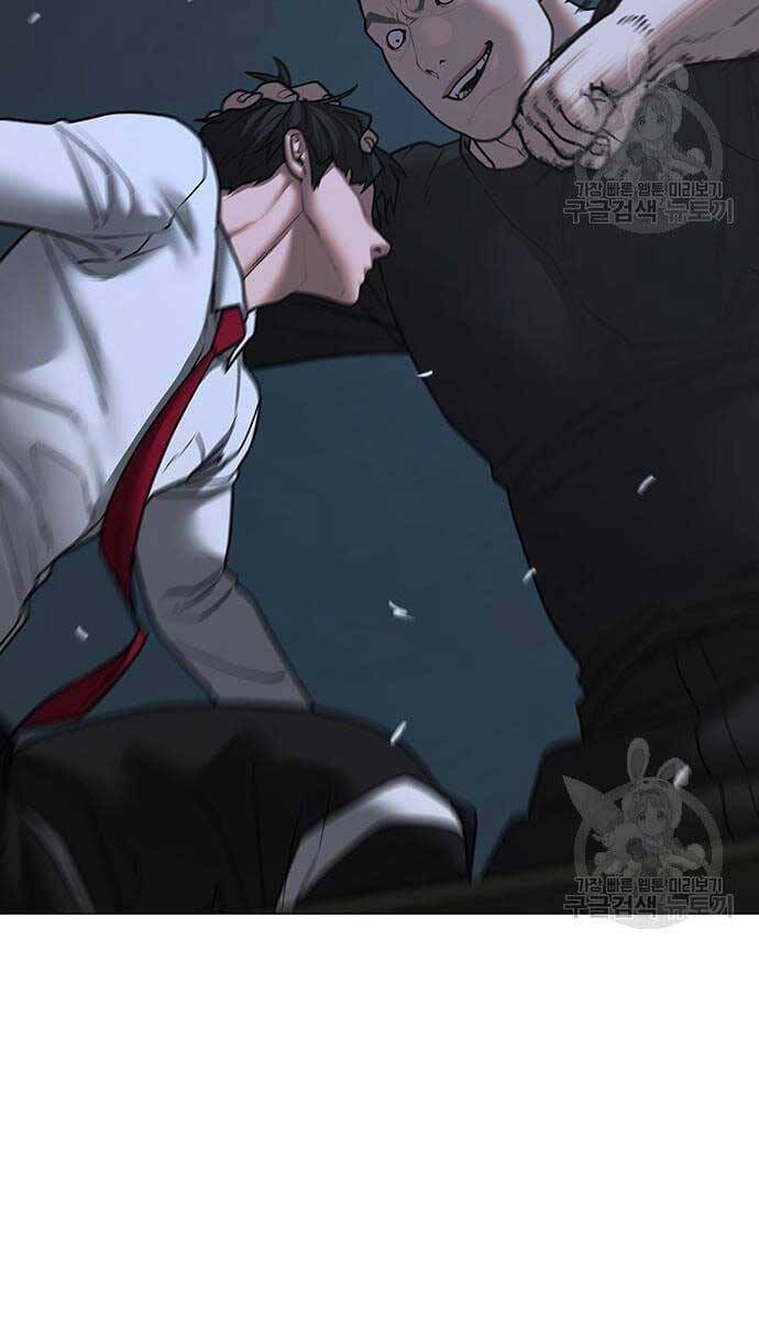 Trang 15 - Chap 105