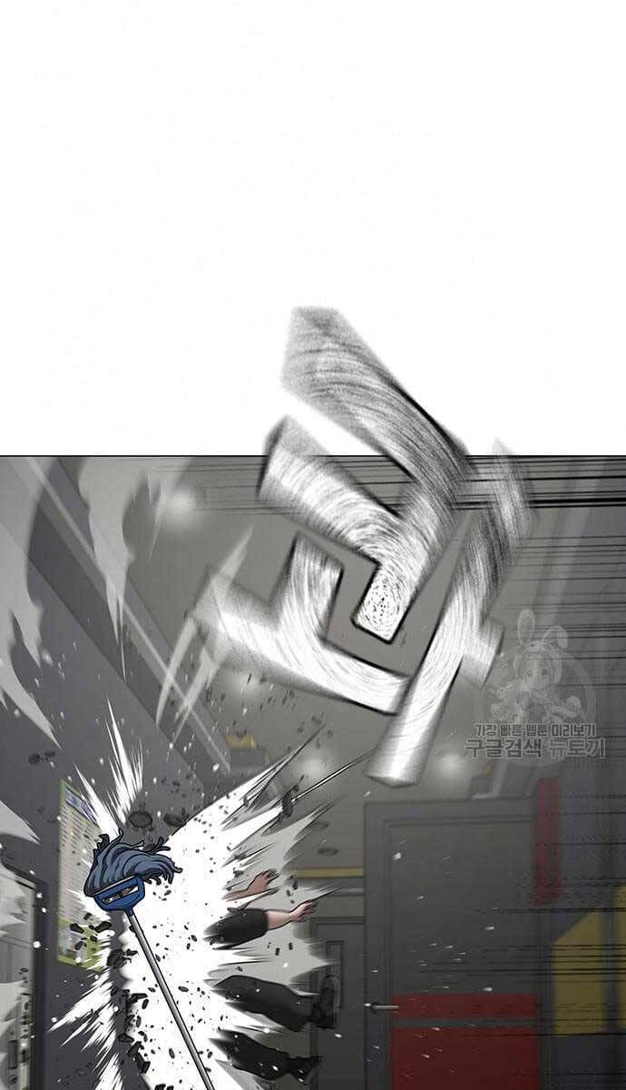 Trang 21 - Chap 105