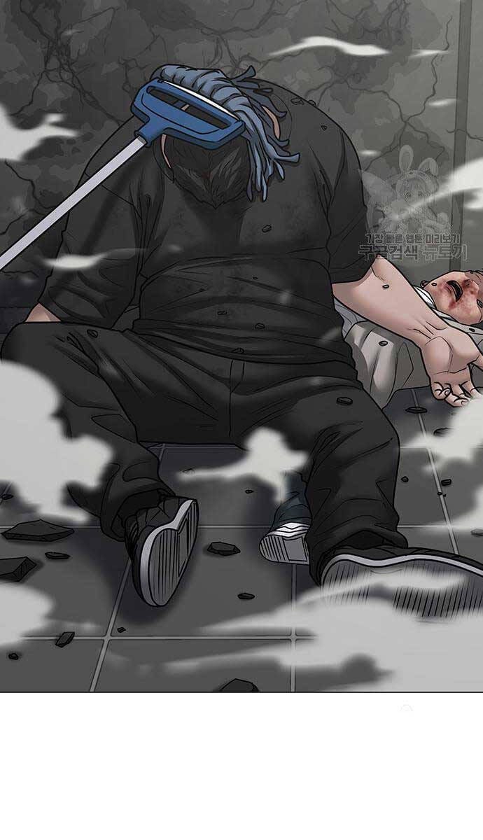 Trang 25 - Chap 105