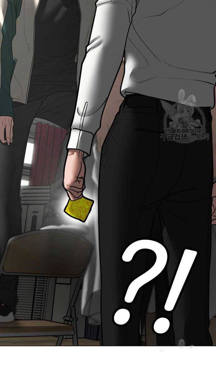 Trang 105 - Chap 105