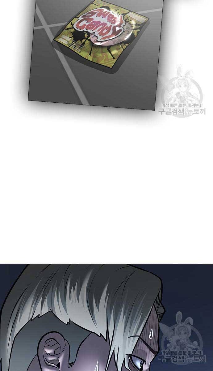 Trang 110 - Chap 105