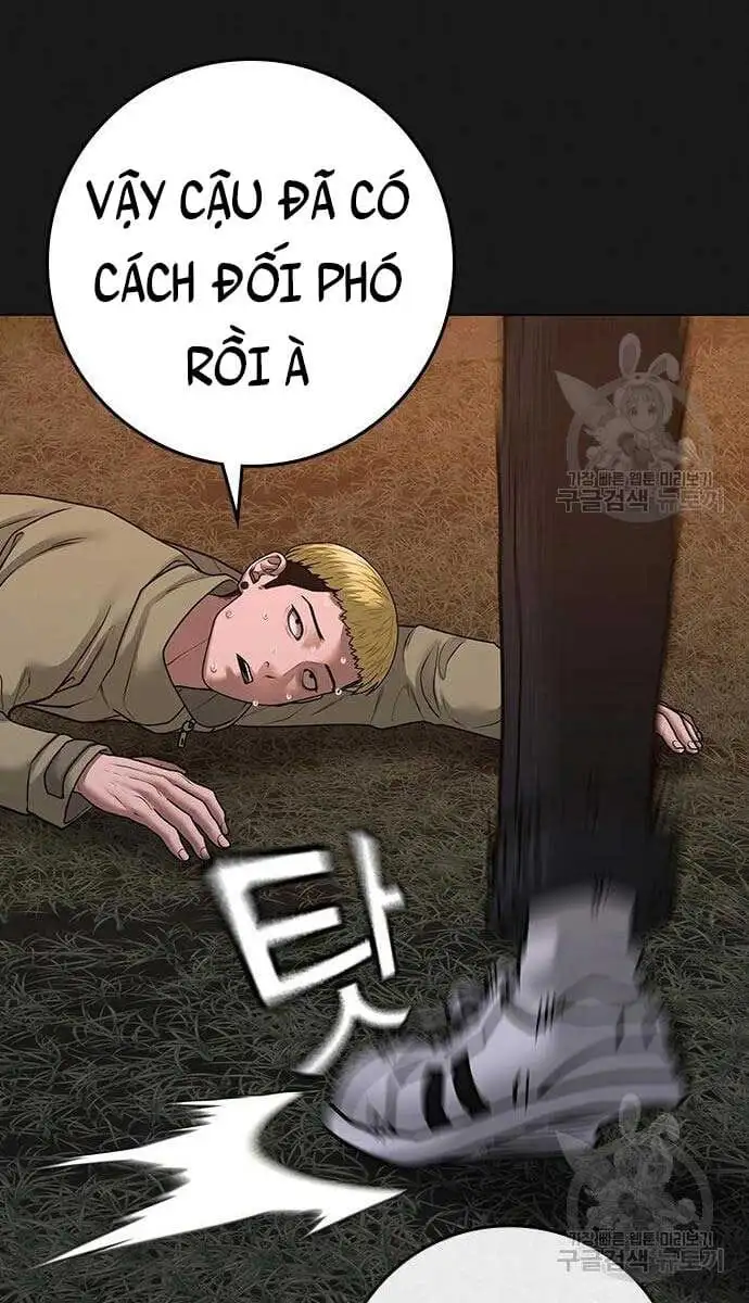 Truyện Tranh Nhiệm Vụ Đời Thật trang 5