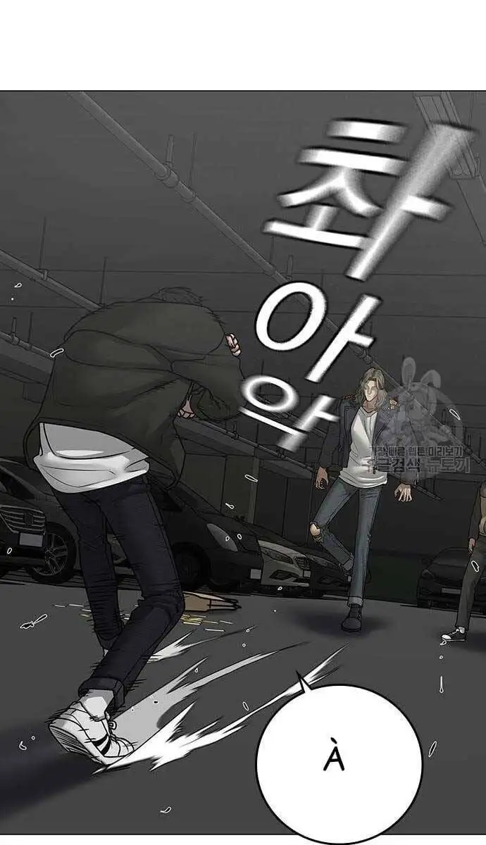 Truyện Tranh Nhiệm Vụ Đời Thật trang 5