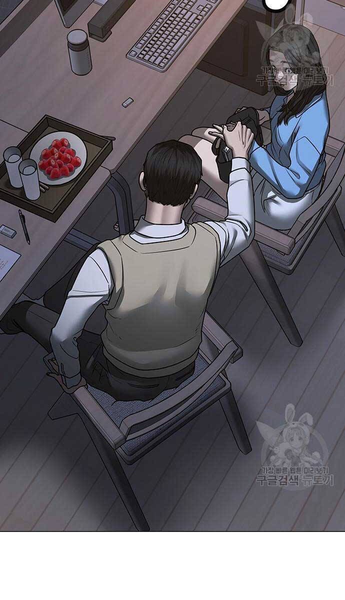 Truyện Tranh Nhiệm Vụ Đời Thật trang 5