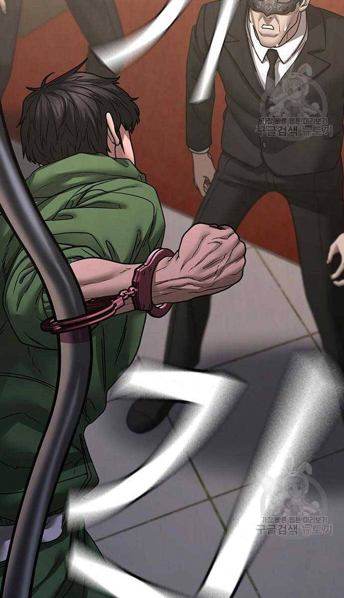 Truyện Tranh Nhiệm Vụ Đời Thật trang 5