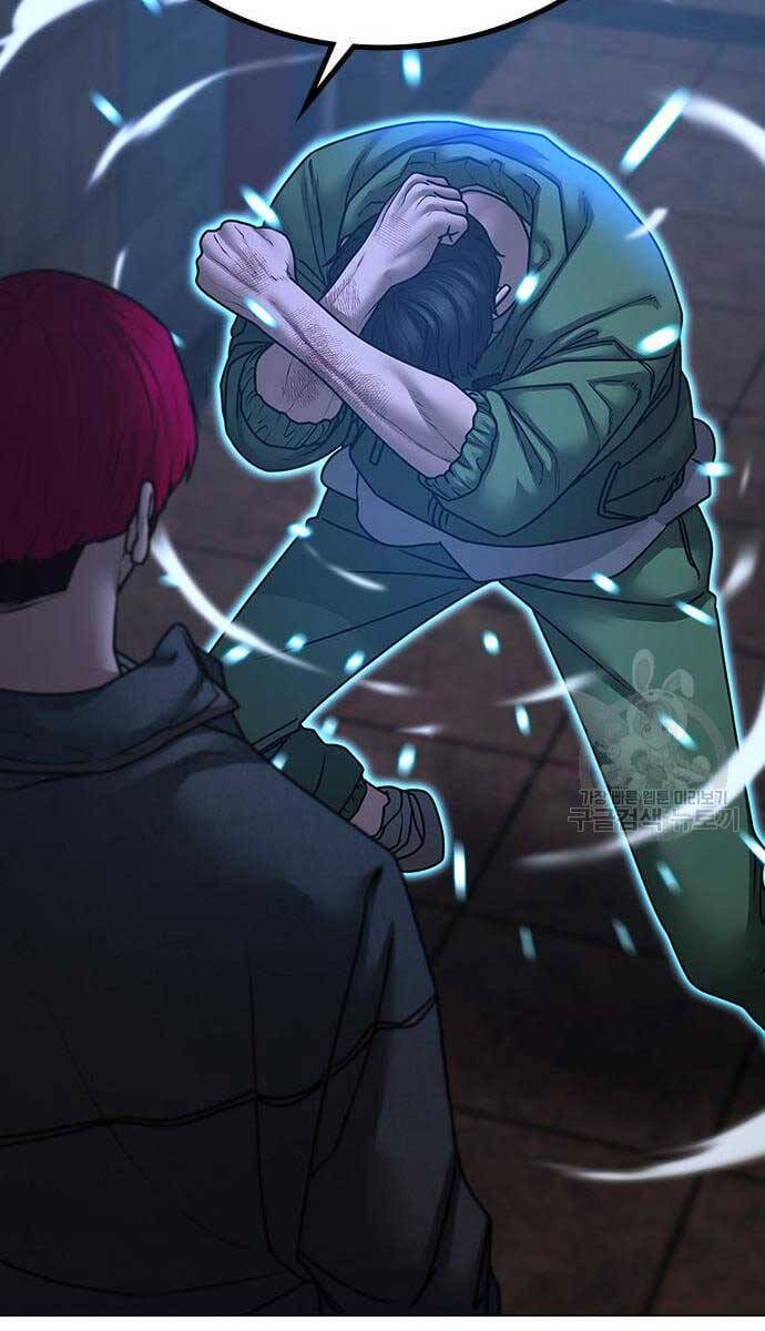 Truyện Tranh Nhiệm Vụ Đời Thật trang 5