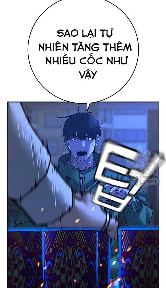 Truyện Tranh Nhiệm Vụ Đời Thật trang 5