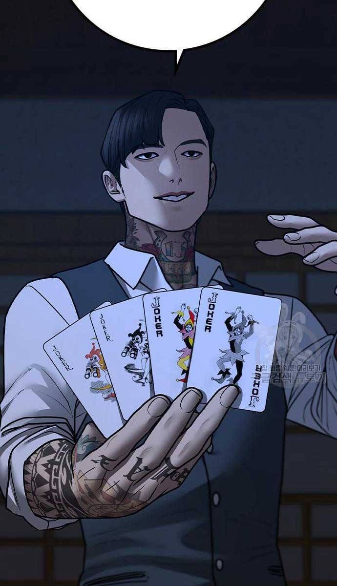 Truyện Tranh Nhiệm Vụ Đời Thật trang 5