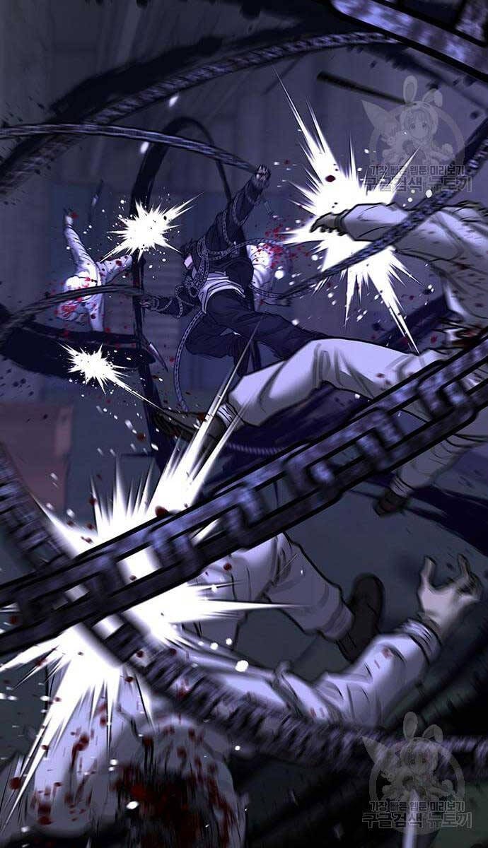 Truyện Tranh Nhiệm Vụ Đời Thật trang 5