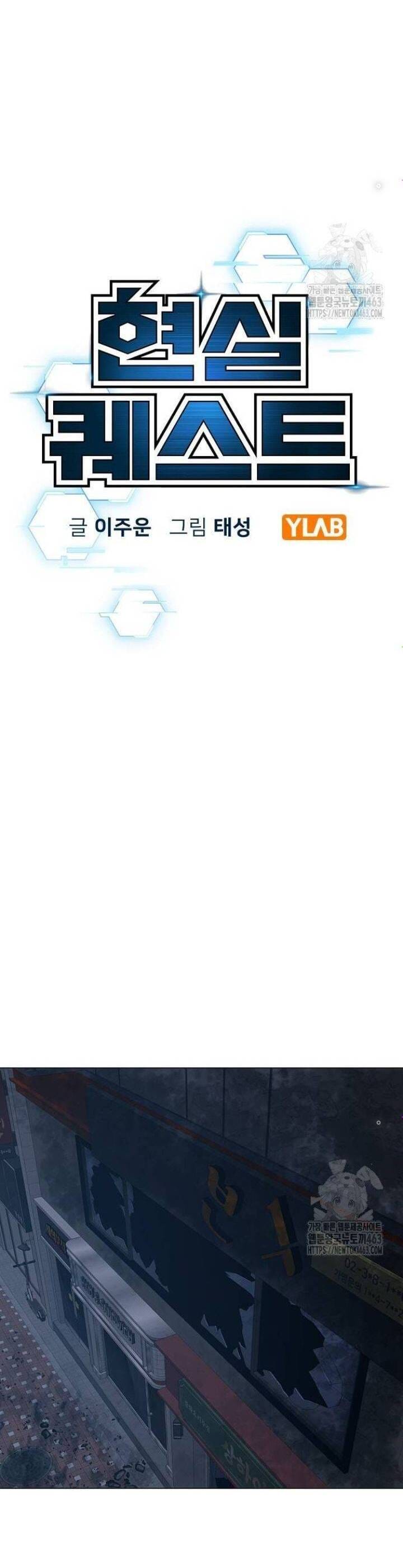 Truyện Tranh Nhiệm Vụ Đời Thật trang 5