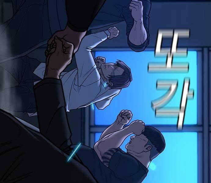 Truyện Tranh Nhiệm Vụ Đời Thật trang 5