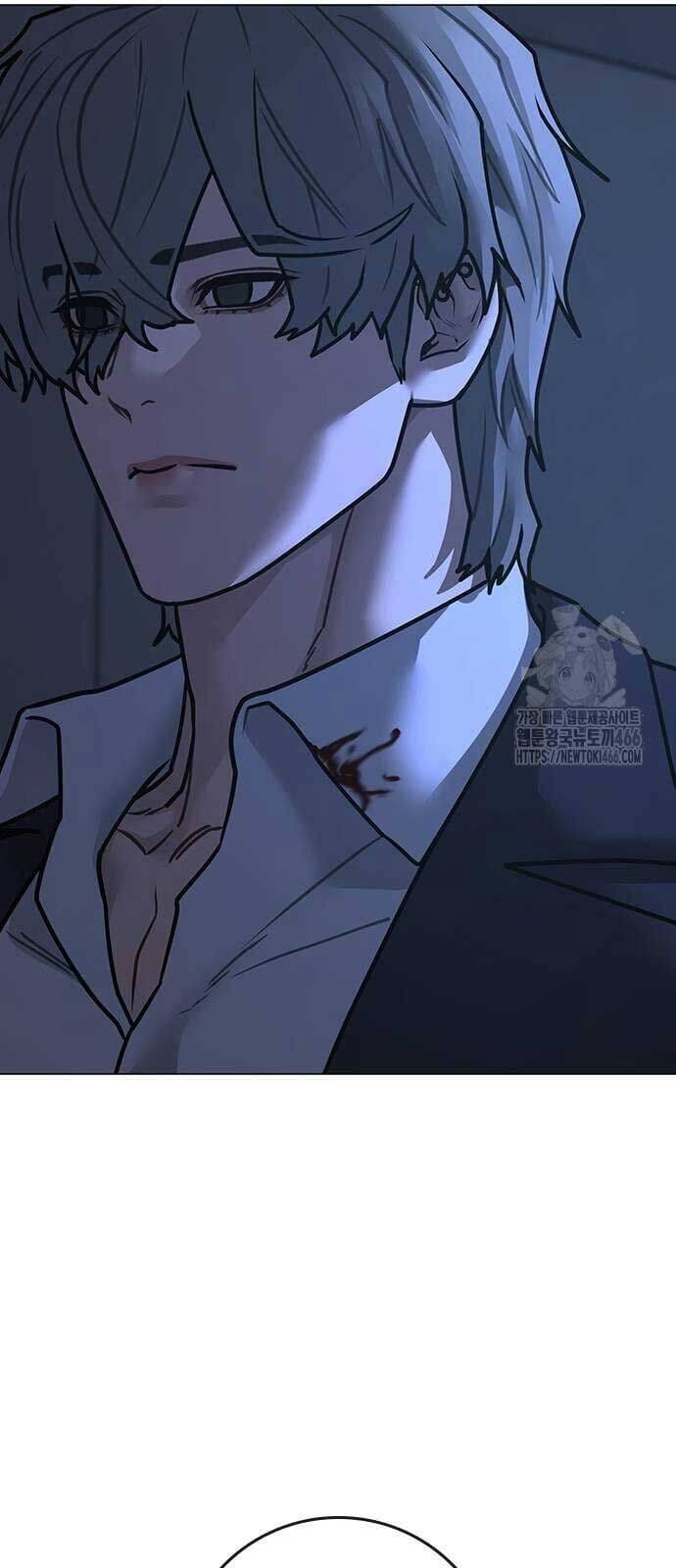 Truyện Tranh Nhiệm Vụ Đời Thật trang 5