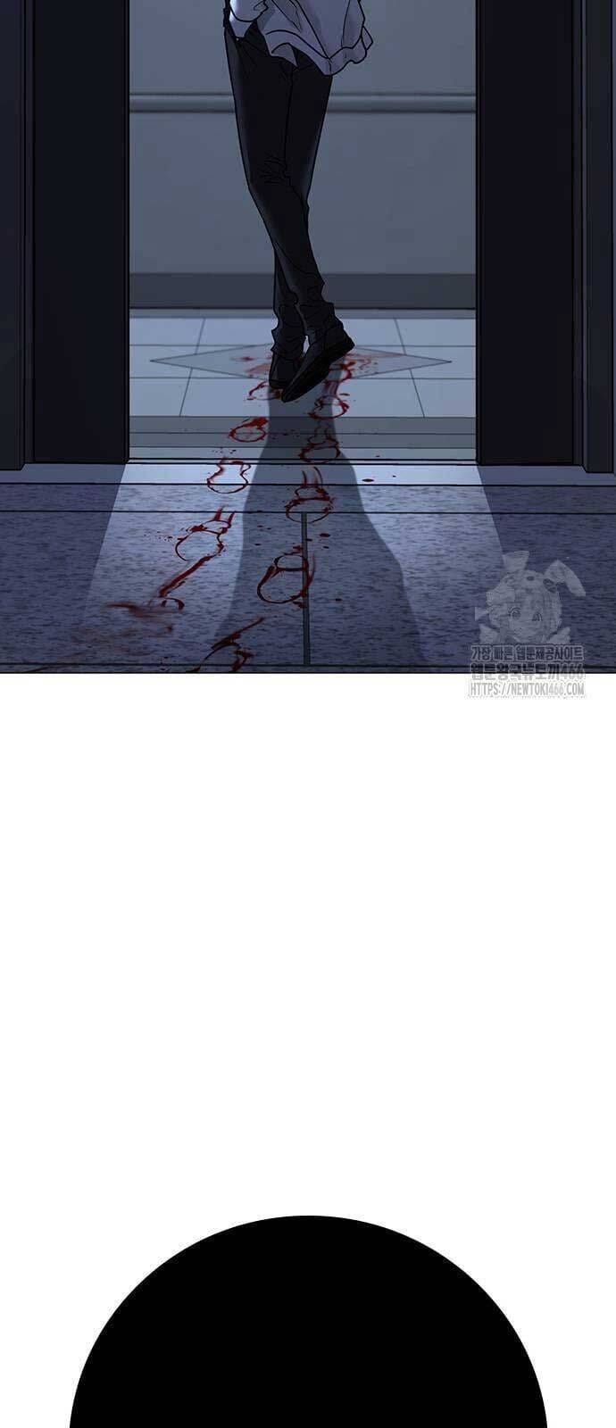 Truyện Tranh Nhiệm Vụ Đời Thật trang 5