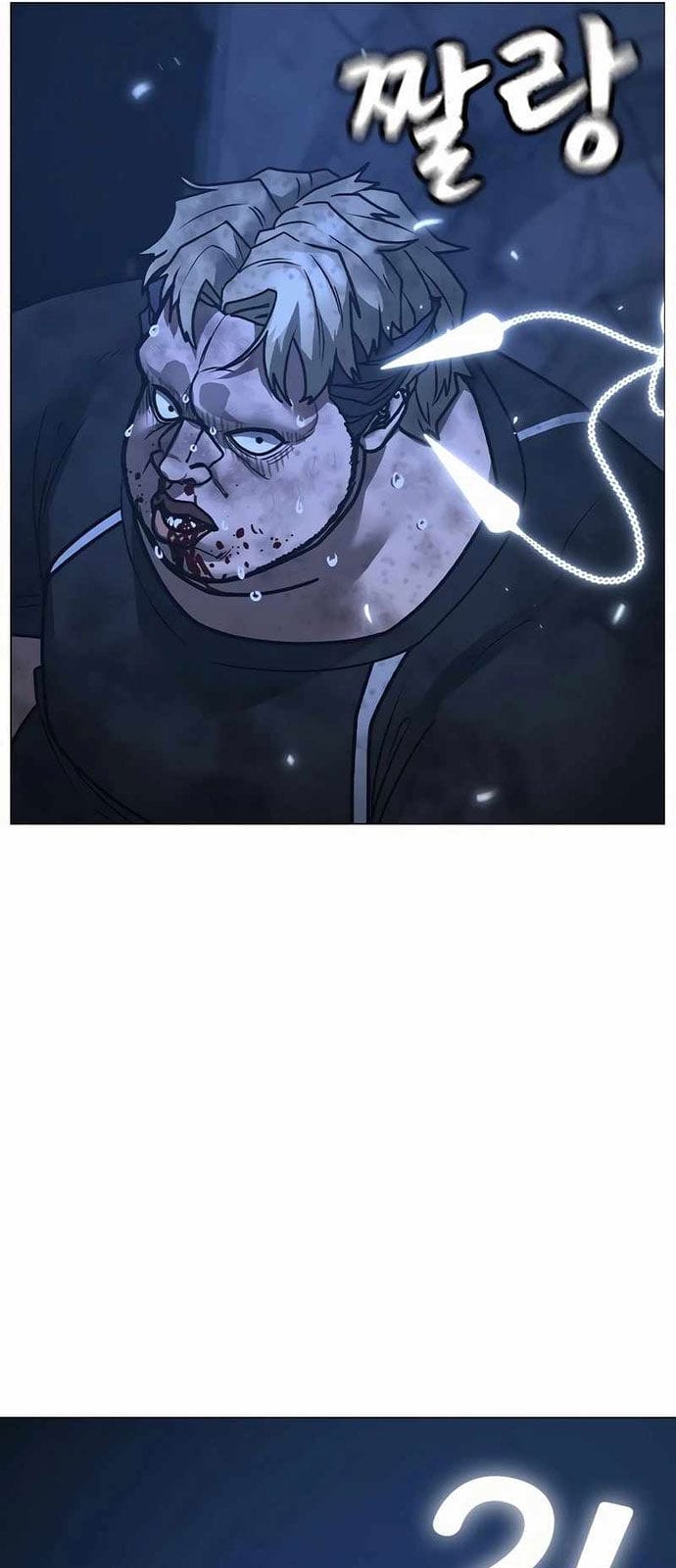 Truyện Tranh Nhiệm Vụ Đời Thật trang 5