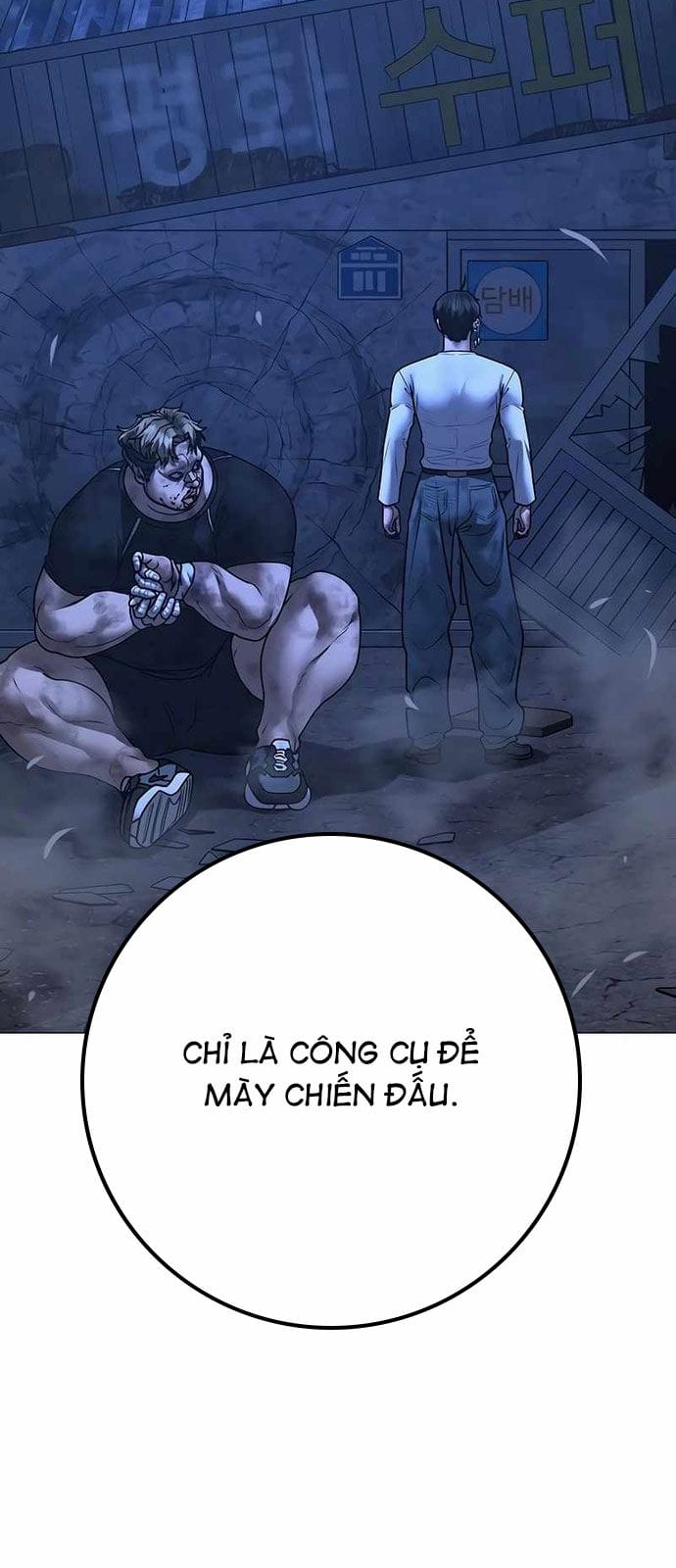 Truyện Tranh Nhiệm Vụ Đời Thật trang 5