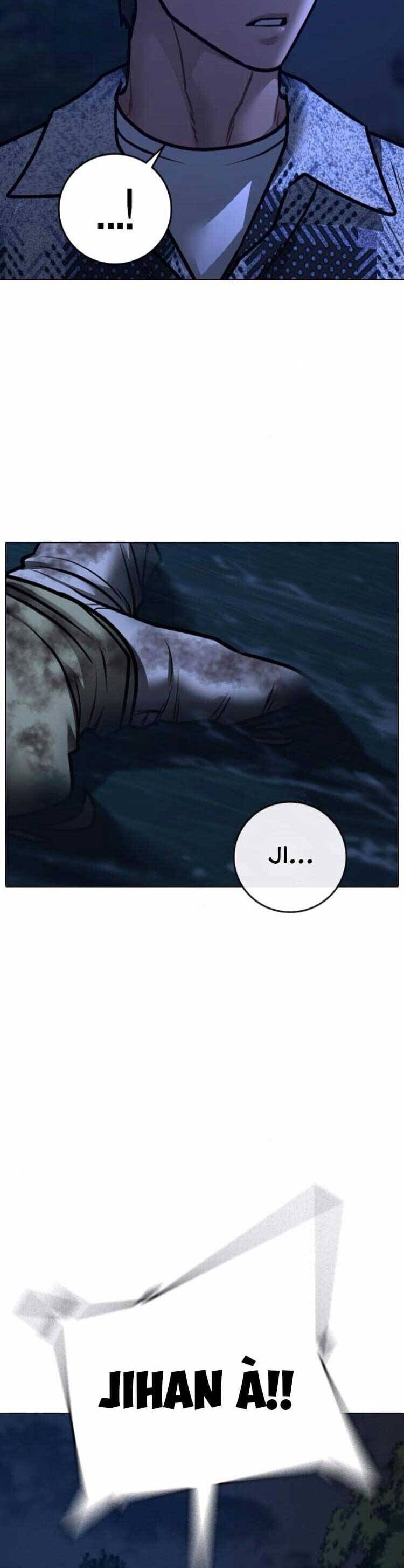 Truyện Tranh Nhiệm Vụ Đời Thật trang 5