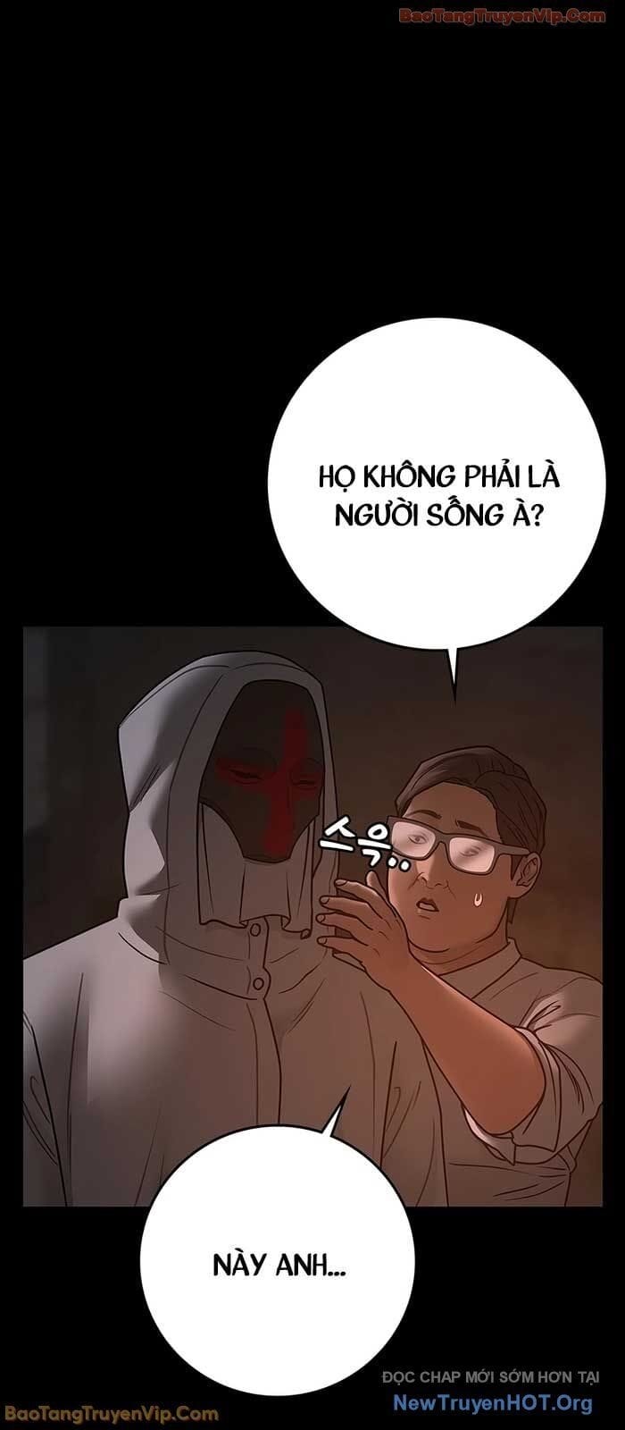 Truyện Tranh Nhiệm Vụ Đời Thật trang 5