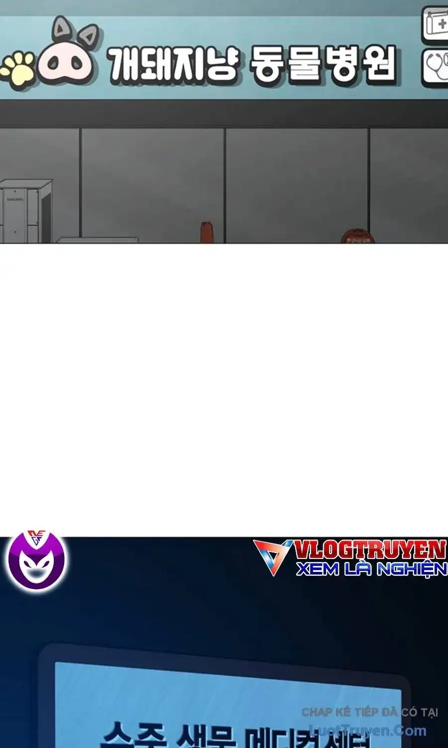 Truyện Tranh Nhiệm Vụ Đời Thật trang 5