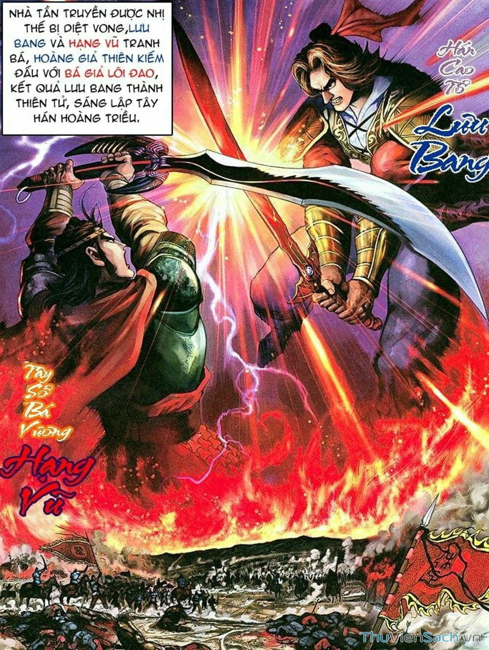 Truyện Tranh Thiên Tử Truyền Kỳ: Như Lai Thần Chưởng trang 2
