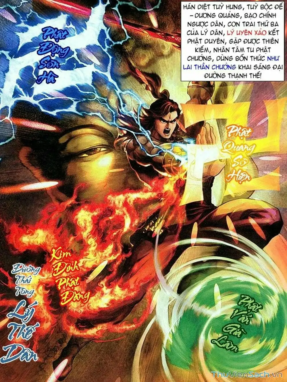 Truyện Tranh Thiên Tử Truyền Kỳ: Như Lai Thần Chưởng trang 2