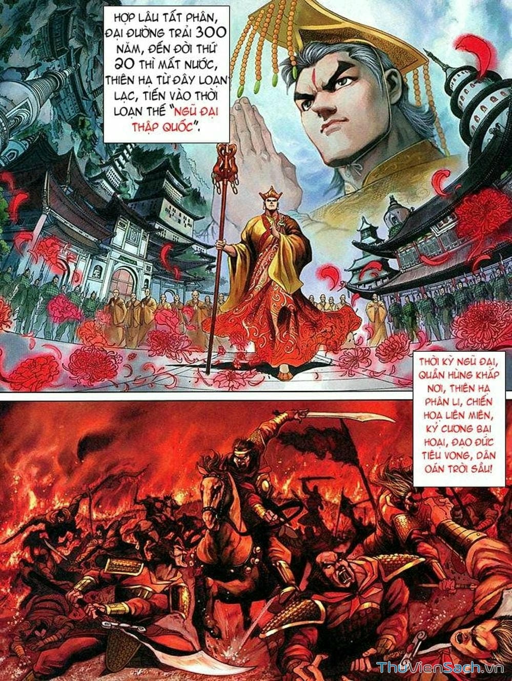 Truyện Tranh Thiên Tử Truyền Kỳ: Như Lai Thần Chưởng trang 2