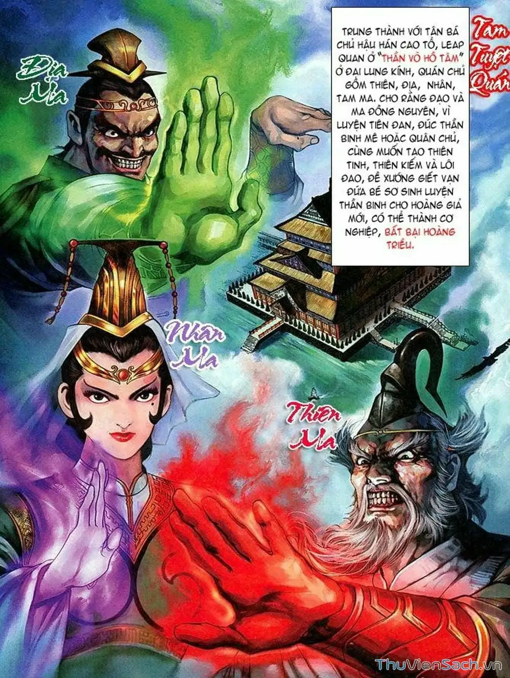 Truyện Tranh Thiên Tử Truyền Kỳ: Như Lai Thần Chưởng trang 2