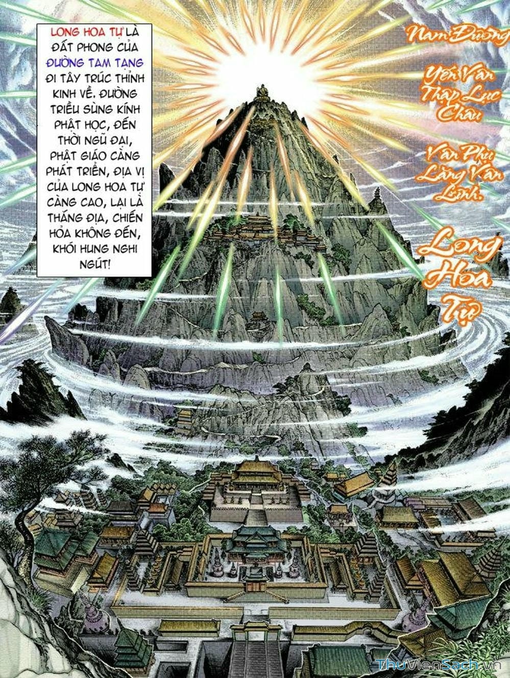 Truyện Tranh Thiên Tử Truyền Kỳ: Như Lai Thần Chưởng trang 2