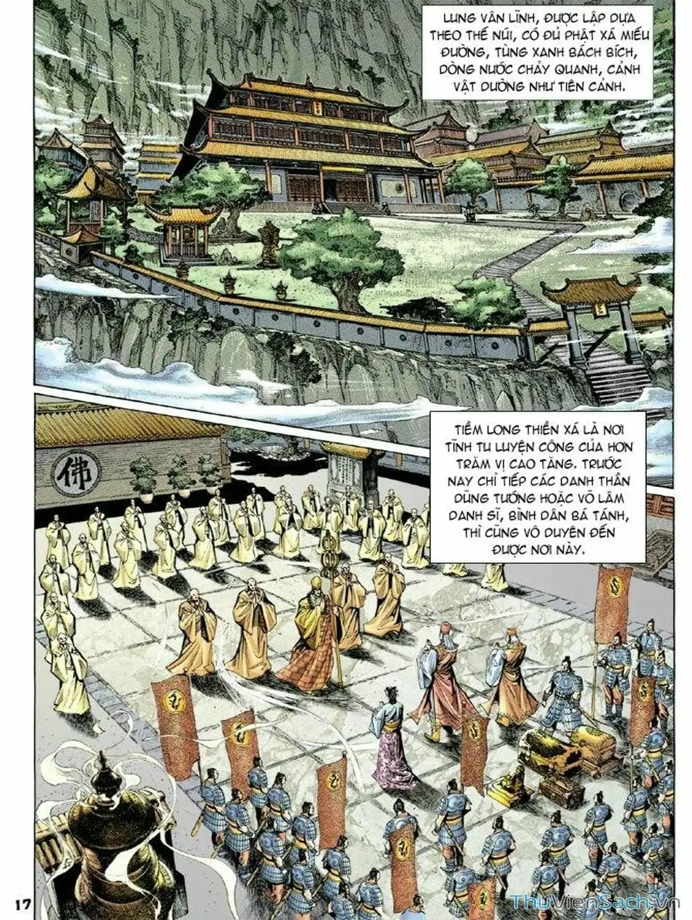 Truyện Tranh Thiên Tử Truyền Kỳ: Như Lai Thần Chưởng trang 2