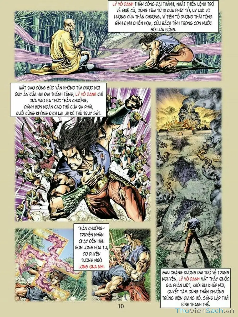 Truyện Tranh Thiên Tử Truyền Kỳ: Như Lai Thần Chưởng trang 2